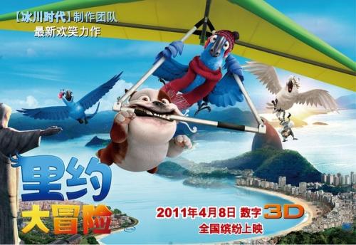 湖南省高中毕业证书模板