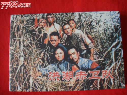 科文纳特学院学位证电子图