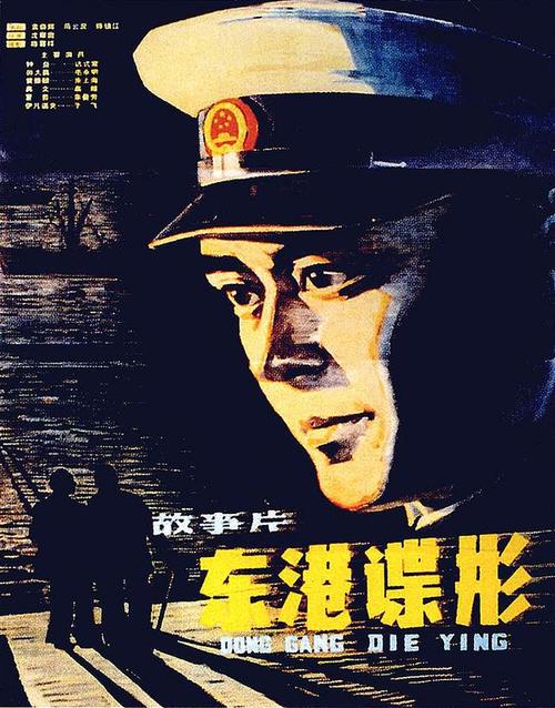 买个假格洛夫城市学院文凭毕业证
